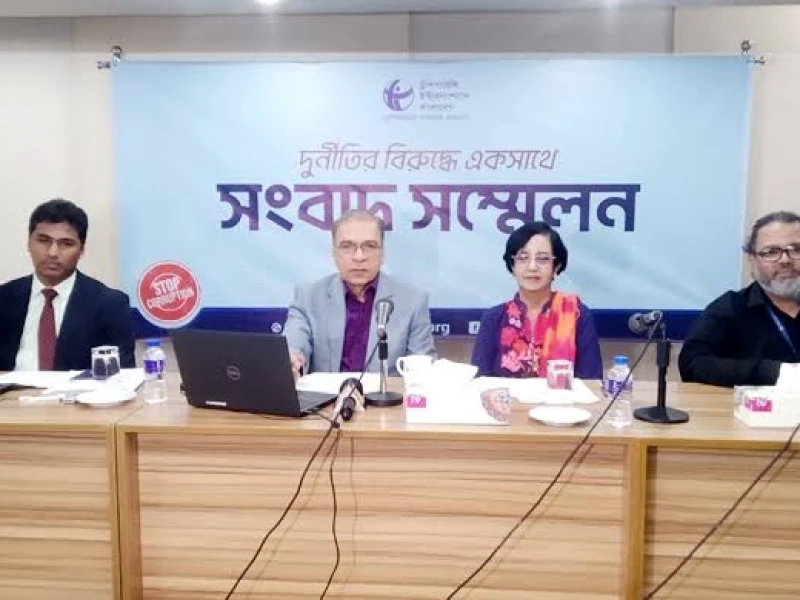 খসড়া মিডিয়া অধ্যাদেশের কড়া সমালোচনা করল টিআইবি